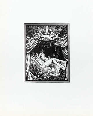 Шиллинговский Павел Александрович. Эротический экслибрис для Алексея Сидорова